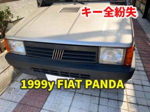 1999y FIAT PANDA イモビライザーキーの紛失 現地にて鍵作成